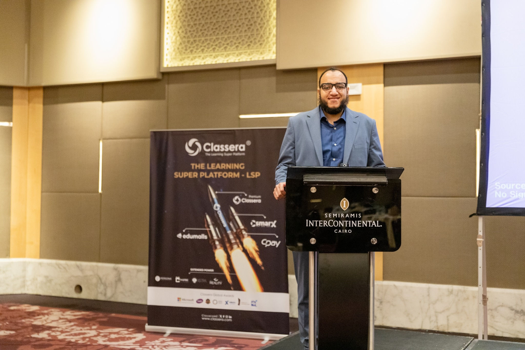 Ibrahim Fakhry Ibrahim